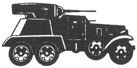 БА-3